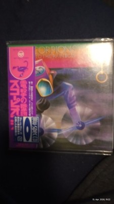 Scorpions Fly To The Rainbow Japan Blu Spec CD Neuwertig