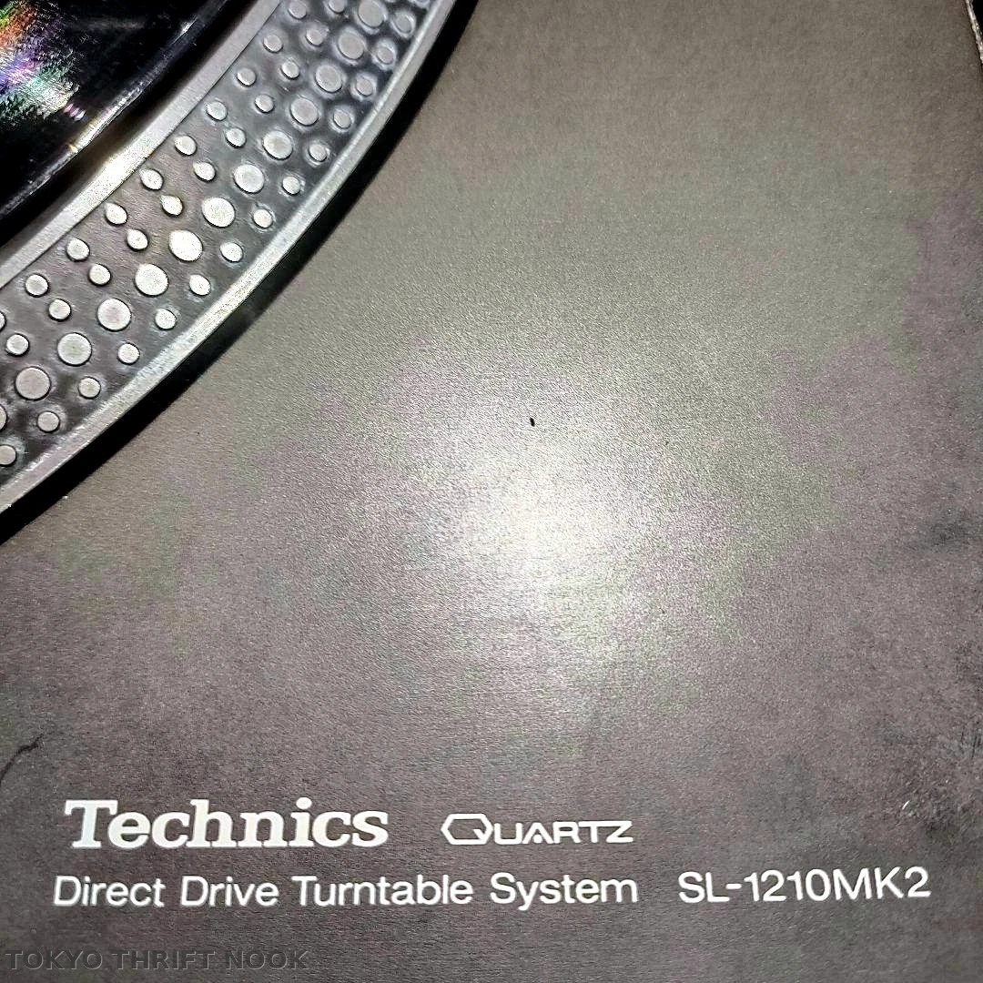 Technics SL-1210MK2 DJ Turntables for sale | eBay
