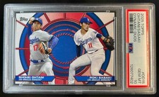 2025 Topps Dynamic Duals Baseball Checklist Guide in-content 16