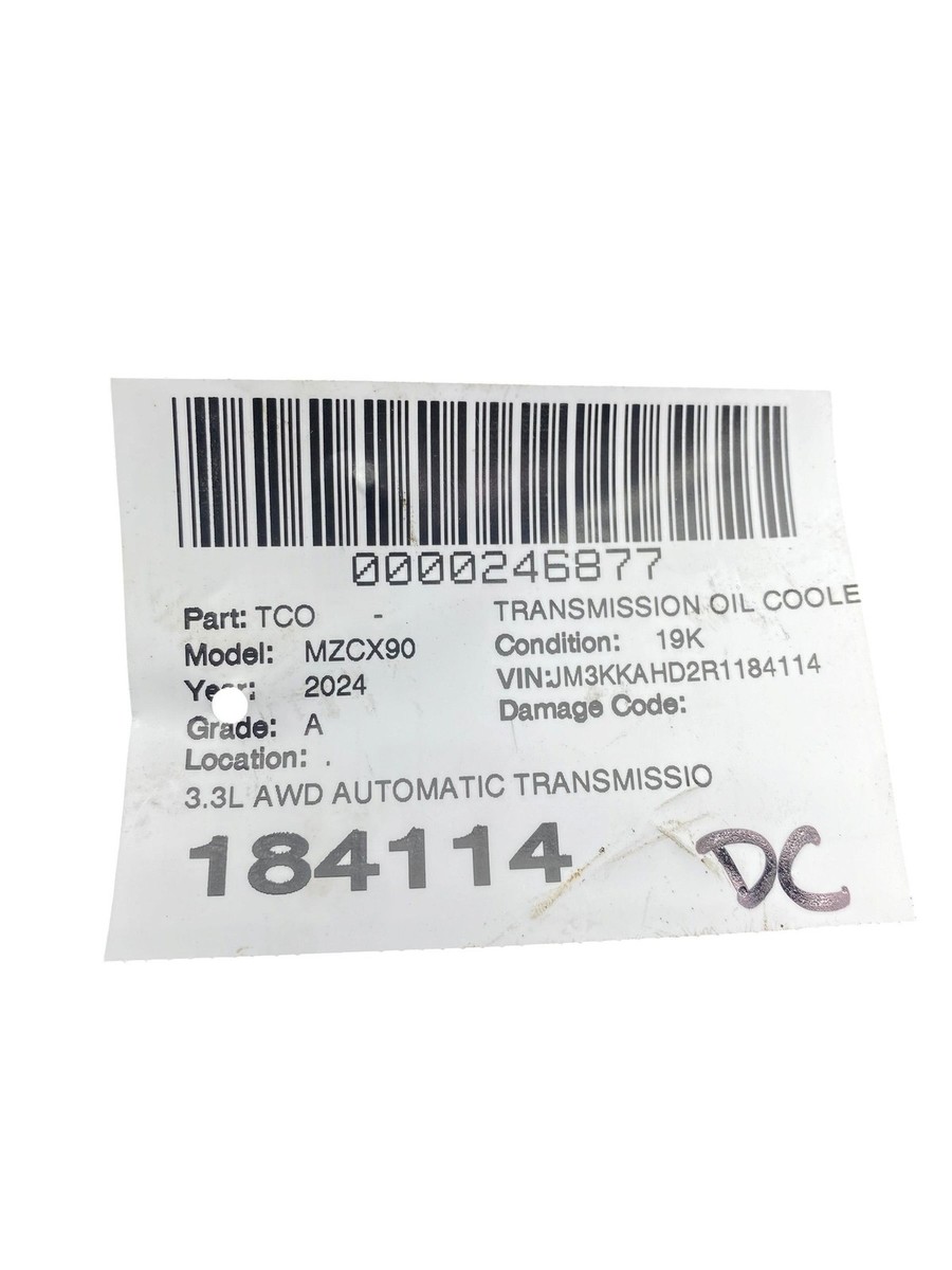 2024-2025 MAZDA CX-90 3.3L AWD AUTOMATIC TRANSMISSION OIL COOLER