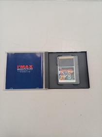 Imax Adventure Baron Don TurboGrafx-16 CD Player Used