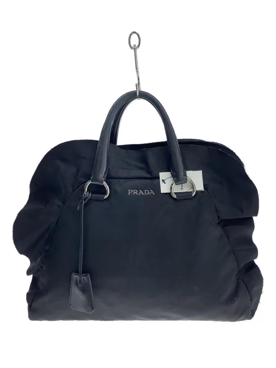 PRADA Black Nylon Handbag Authentic From Japan