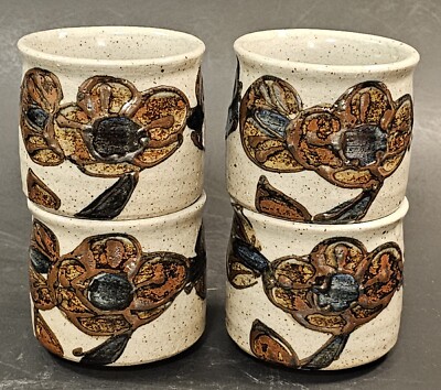 Otagiri Saki / Tea Cups Blue and Brown 4 Stackable Stoneware Made in Japan