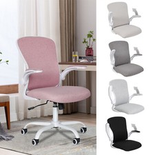 Mesh Office Chair Ergonomic Computer Desk Seat Swivel 30° Rocking Home Study UK