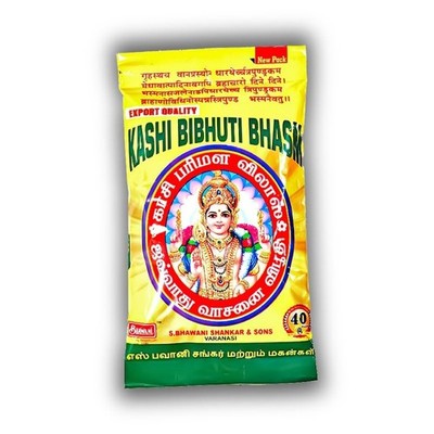 Kashi Vibhuti Bhasm - Pure Vibhuti Powder with Beautiful Fragrance 200gm