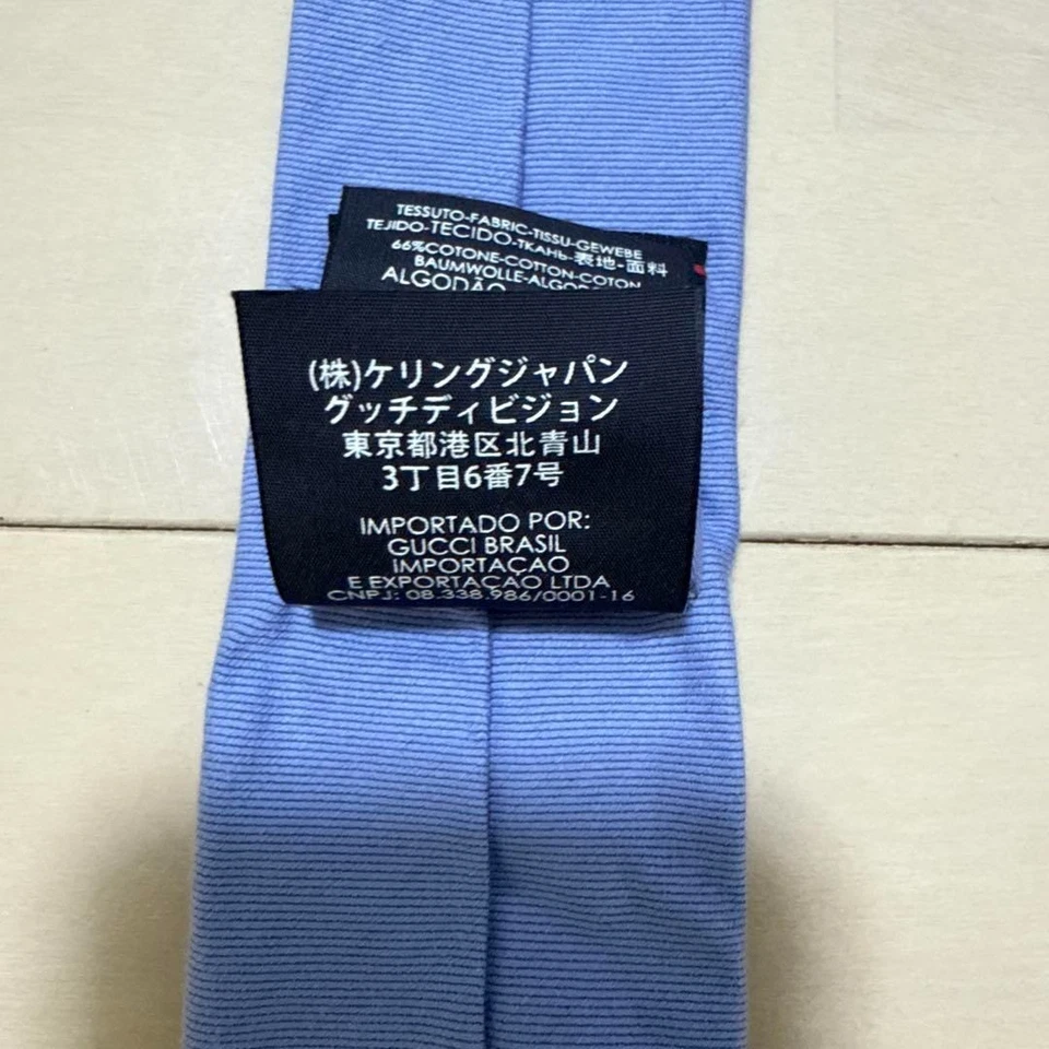 GUCCI × Corbata de seda italiana azul claro Disney - Colaboración Mickey, ligeramente usada Foto 3 de 4