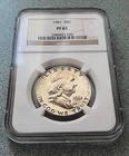 1961 PROOF FRANKLIN HALF DOLLAR COIN NGC GRADED PF 65