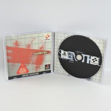 SILENT HILL PS1 Playstation For JP System 3290 p1