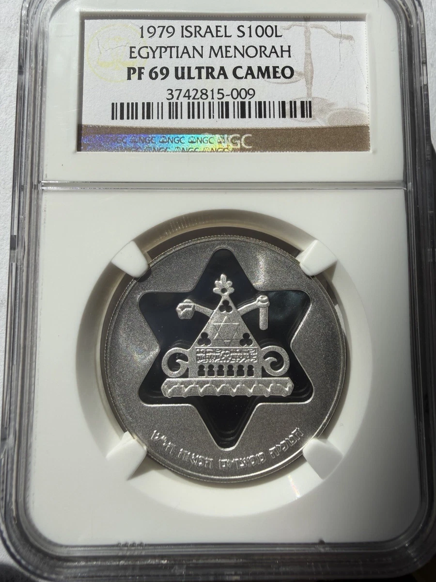 Silver NGC Israeli Coins for sale | eBay