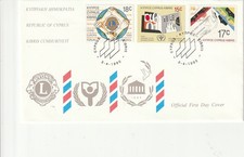 CHYPRE FDC LIONS CLUB 3.4.1990 BON ETAT