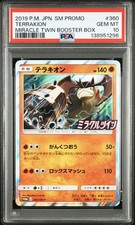 Prix de Terrakion #360/SM-P | Pokemon Japanese Promo | Cartes de