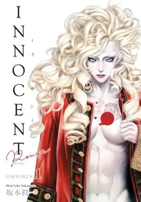 Innocent Rouge Omnibus Volume 1 | Shin'Ichi Sakamoto | Taschenbuch | Englisch