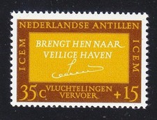 Antilles néerlandaises 1966 MNH Sc B72 Comité pour les migrations européennes...
