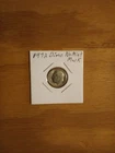 1972 Dime No Mint Mark