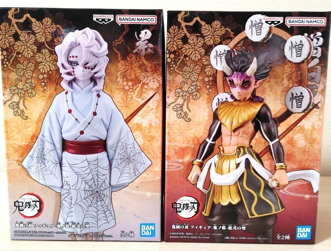 Banpresto Demon Slayer Kimetsu No Yaiba Oni no Sou vol.12 Zouhakuten F —  ToysOneJapan