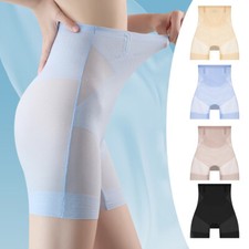 Ultra Slim Tummy Control Hip Lift Panties for Women Summer Seamless Ice Silk A 