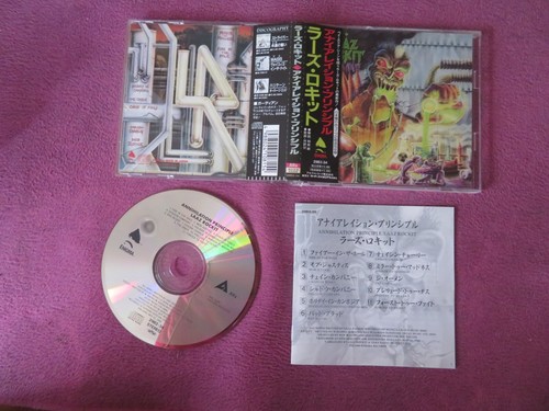 JPN w/Obi - Laaz Rockit - Annihilation Principle _ 29B2-34 - Bild 1 von 5