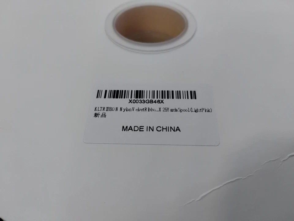 Light Pink Velvet Ribbon 1 Inch x 20Yd,Great for Gift Wrapping,Hair... - Image 4 of 4