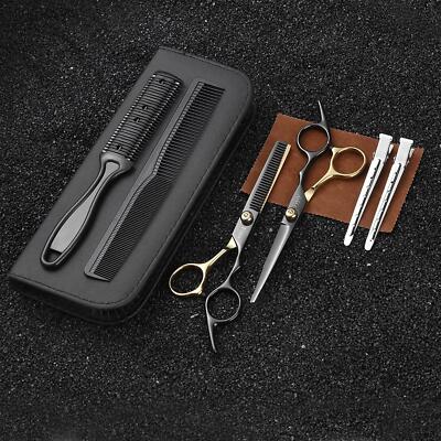 Kit De Tijeras Para Cortar Cabello Profesionales Purple Drag | Cuotas Kit De Tijeras Para Cortar Cabello Profesionales Purple Drag | Cuotas
