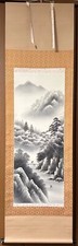 Japanese hanging scroll,Silk calligraphy and painting c.1930#z1049