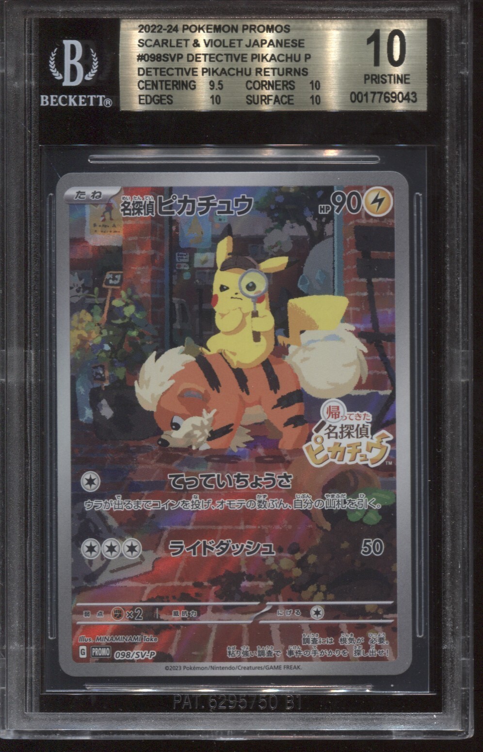 BGS 10 PRISTINE DETECTIVE PIKACHU 098/SV-P HOLO JAPANESE POKEMON CARD PROMO