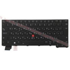 Bulgarian Backlit Keyboard for Lenovo Thinkpad L13 Gen5 Type 21LB, 21LC