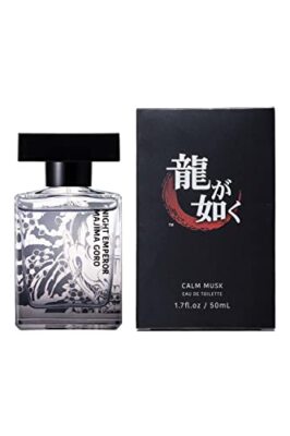 Yakuza Mad Yakuza Calm Musk Eau de Toilette 50ml Emperor of the Night ver LTD JP