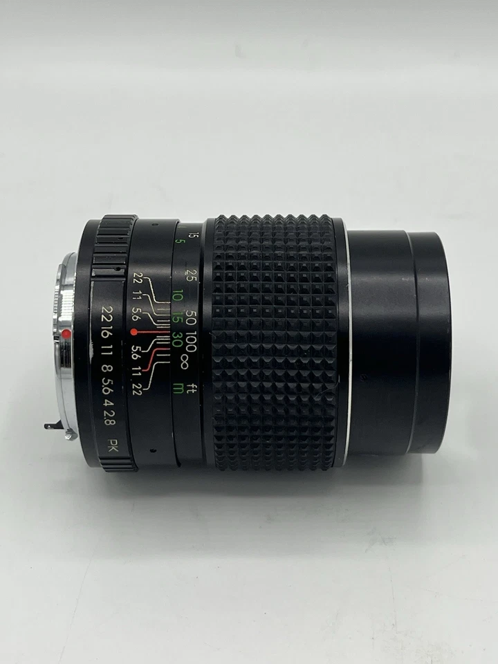 Super Albinar Auto 1:2.8 F=135mm No 867454 52Ø Coated Camera Lens for Nikon VTG - Image 2 of 4