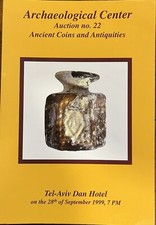 Archaeological Center, Israel Ancient Coins and Antiquities Auction 22, 9/28/99
