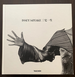 ISSEY MIYAKE三宅一生 TASCHEN 大型アートブック未開封 Issey Miyake Taschen | eBay