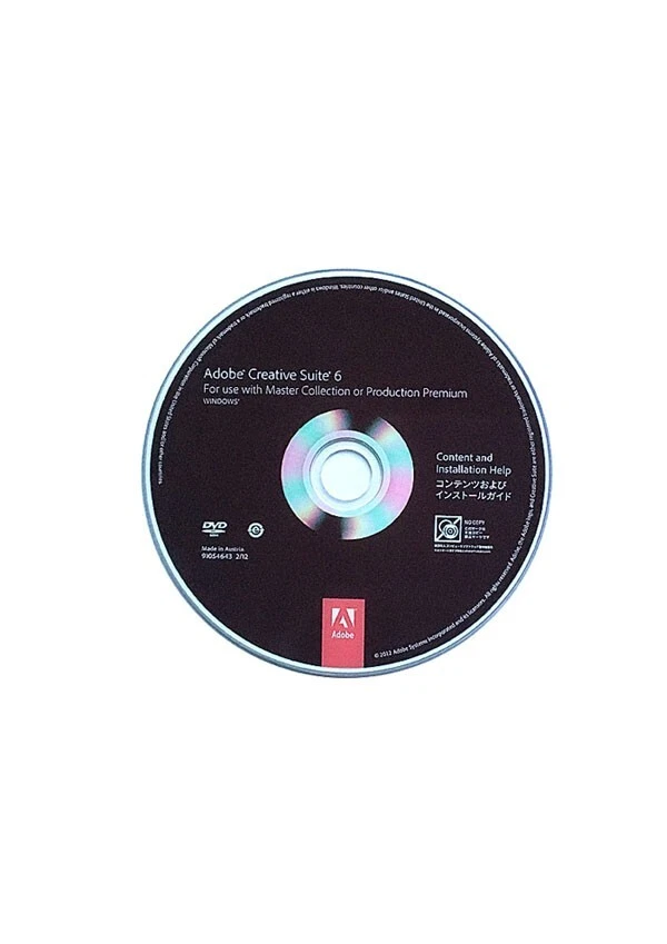 Adobe CS6 Master Collection Windows - Multilingual - Bild 4 von 4