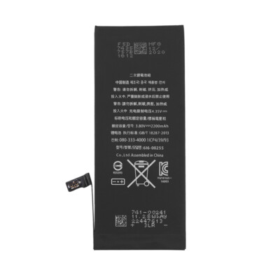 Extended Capacity Battery Replacement For iPhone 7 A1660 A1778