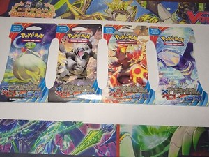 Primal Clash Booster Box | eBay