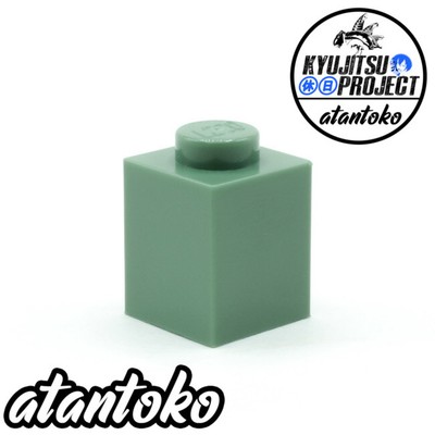 LEGO Yellowish Green Brick 1x2 100 to 1000 Pieces