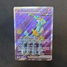 Pokémon Iron Crown ex 191/162 SV05: Temporal Forces Ultra Rare Holo EX 2024