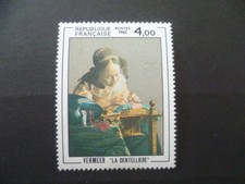 TIMBRE FRANCE 1982 SERIE ARTISTIQUE N° 2231 NEUF **