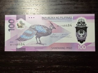 Philippines 100 Piso 2024 P 238