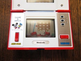 NINTENDO Mickey & Donald Game & Watch (DM-53) in Excellent Condition