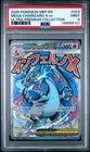 2025 POKEMON MEP ULTRA-PREMIUM COLLECTION #023 MEGA CHARIZARD X EX PSA 9