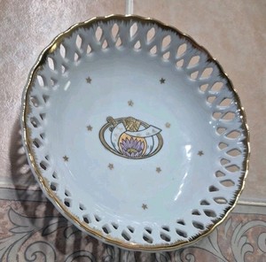 Vintage Masonic  Ladies Oriental Shrine of North America Latticed  Display Plate