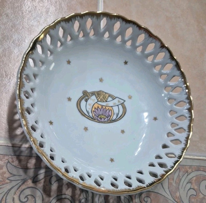 Vintage Masonic  Ladies Oriental Shrine of North America Latticed  Display Plate