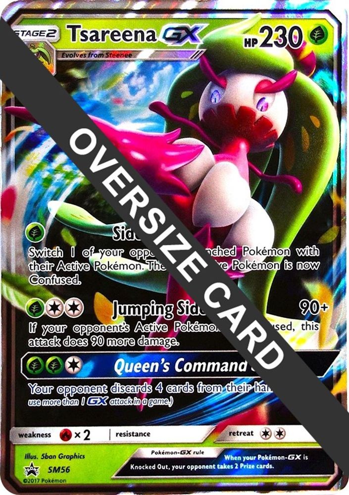 2015 Pokemon PR - Tsareena GX - SM56 (#SM56, Holofoil, Promo, Moderately Played)