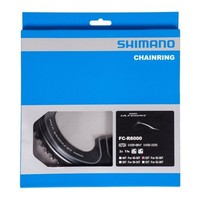 Shimano Kettenblatt Ultegra FC-R8000 52Z 2X11-Fach