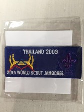 2003 World Scout Jamboree Participant reprodu...