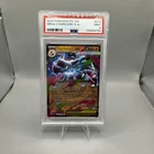 2025 Pokémon Phantasmal Flames #013 Mega Charizard X EX PSA 9 Mint