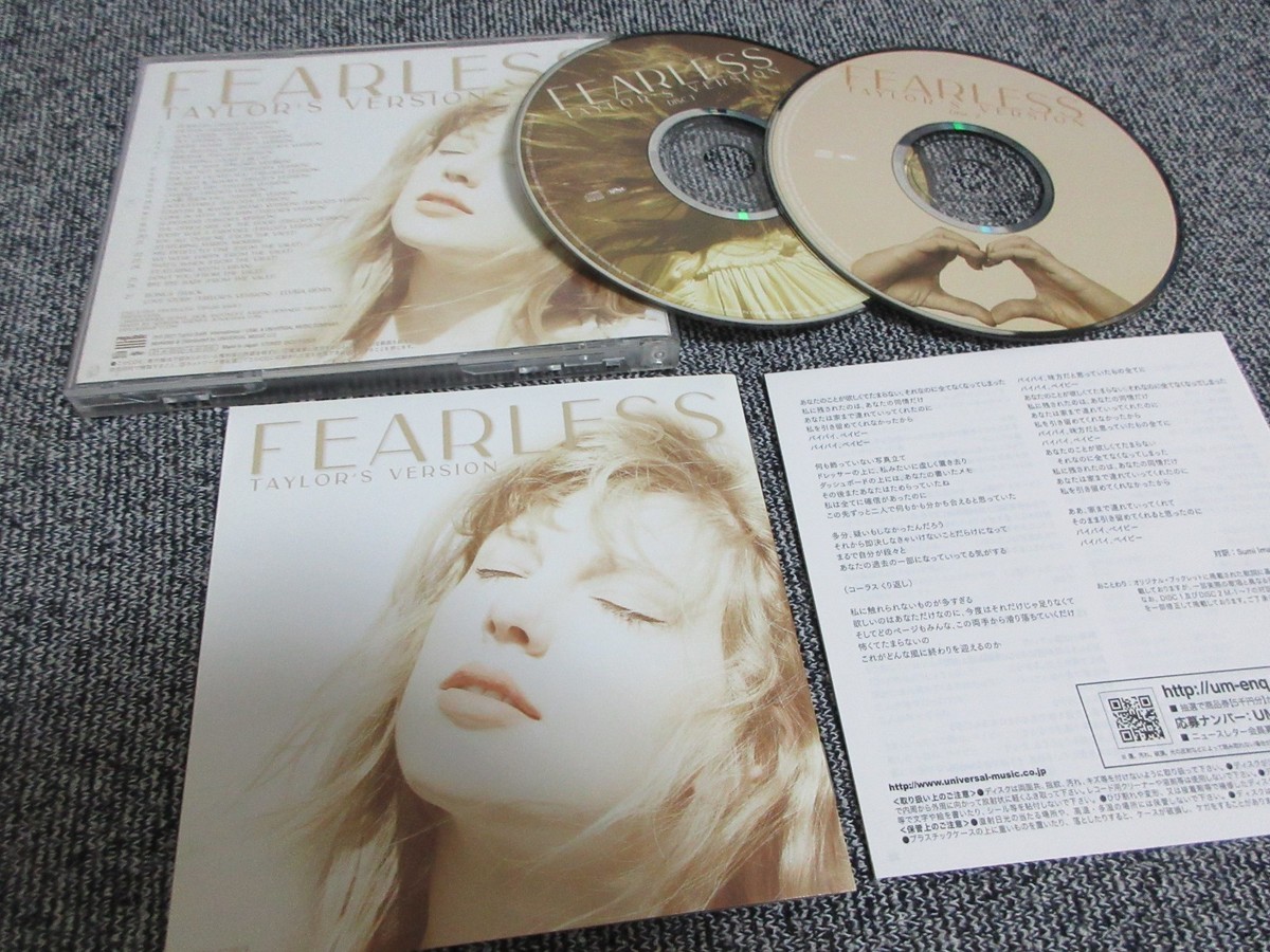 Taylor Swift Fearless 直筆サイン入りジャケットのみ Taylor Swift Fearless 直筆サイン入りジャケットのみ SIGNED