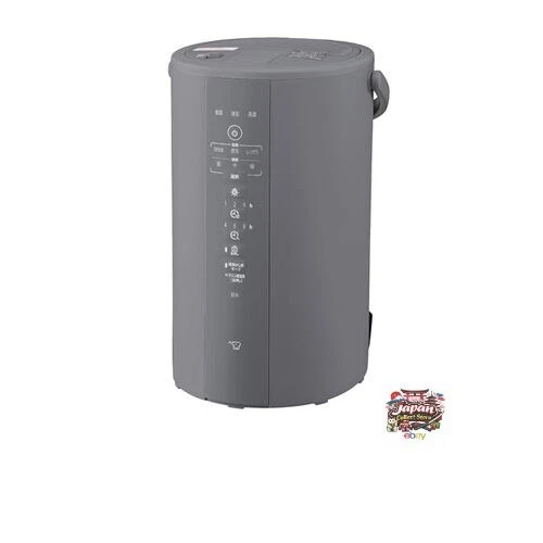 Zojirushi Humidifiers for sale | eBay