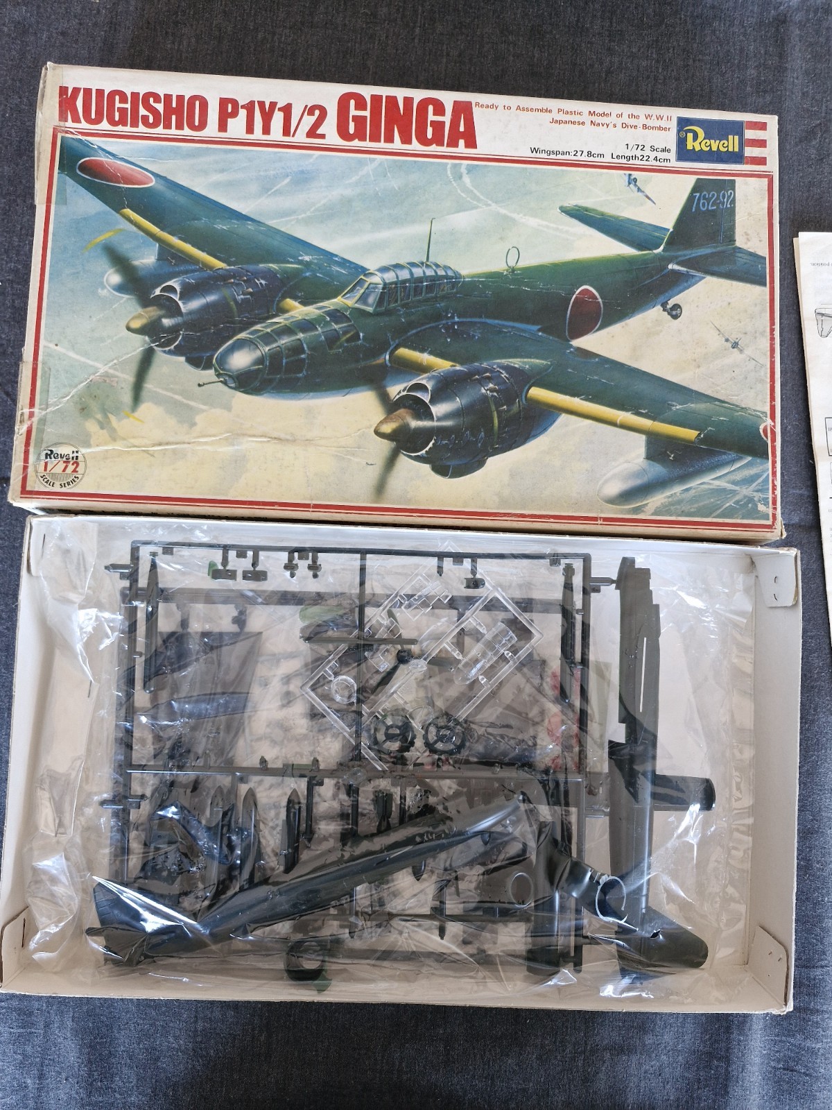 Maquette Revell Ginga P1Y1/2 1/72, un modèle d'avion vintage aux détails historiques gravés