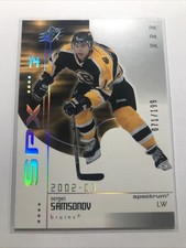 Sergei Samsonov 2002-03 SPX Hockey Card #6 “SPECTRUM” PARALLEL SP BRUINS /199