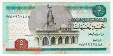 2013 Egypt 5 Pound Paper Banknote Money Currency3